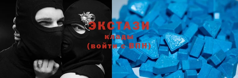 купить  сайты  Краснокамск  мориарти состав  Ecstasy 250 мг 